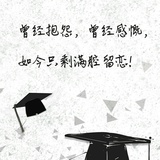 殊胜大士