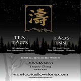 涛 旅馆 Tao's I