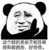 遗忘的角落
