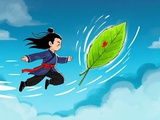 东篱悠然