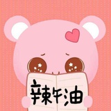 麒麟象