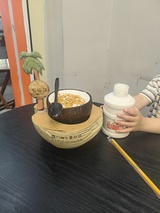 许三郎