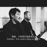 Shenghao Yang