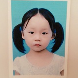 娟子