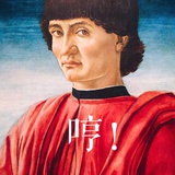 轻轻