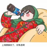 炮炮