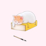 墨奕