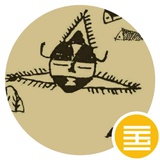 兮达呼哈