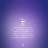 万事胜意