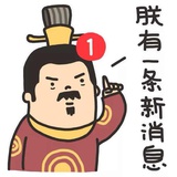 何七七