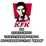千层