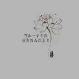 刘雄威