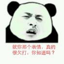 小正