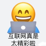瑾清泉