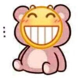 瑾