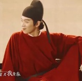 依然