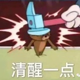 人类观察练习
