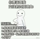 233333333