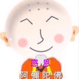 張宏臺