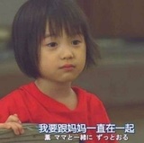 哦莫哦莫