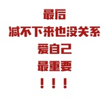 丹娣