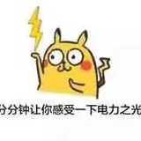 入沐三纷