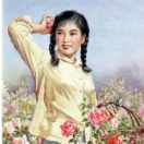 萄子
