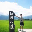 杨光