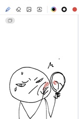 王不敢