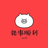 zsulinjia