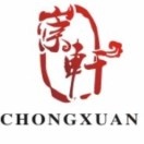 邯郸重汽王牌申