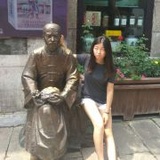 郭起尘