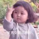 lzer小杨儿🌟
