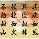 司马景恪