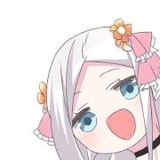 香柚