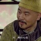 大河马