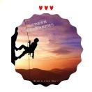 若水清涵
