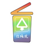 siy