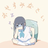 含笑半步癫