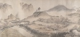 八水