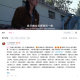 豆友202024340