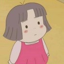 且一