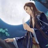 沐华yo