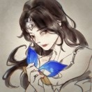 行殇