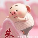 天涯