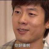 千纸鹤长腿了