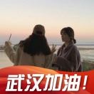 张2⃣️潮