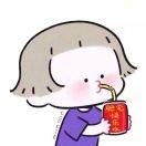 Lois