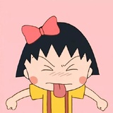 Aery.Ying