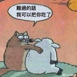 理理